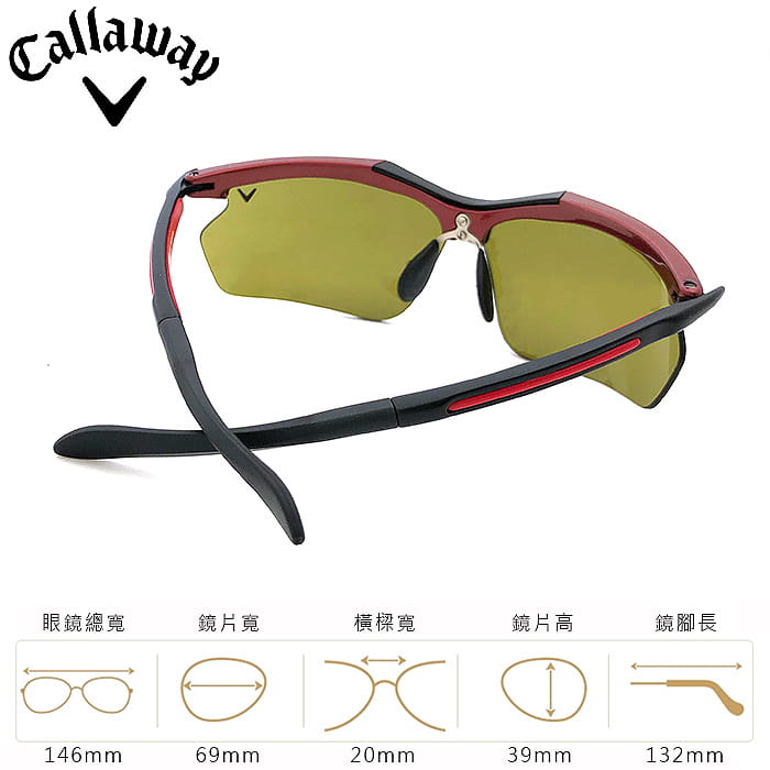 Callaway Hyperlite 太陽眼鏡 高清鏡片 6