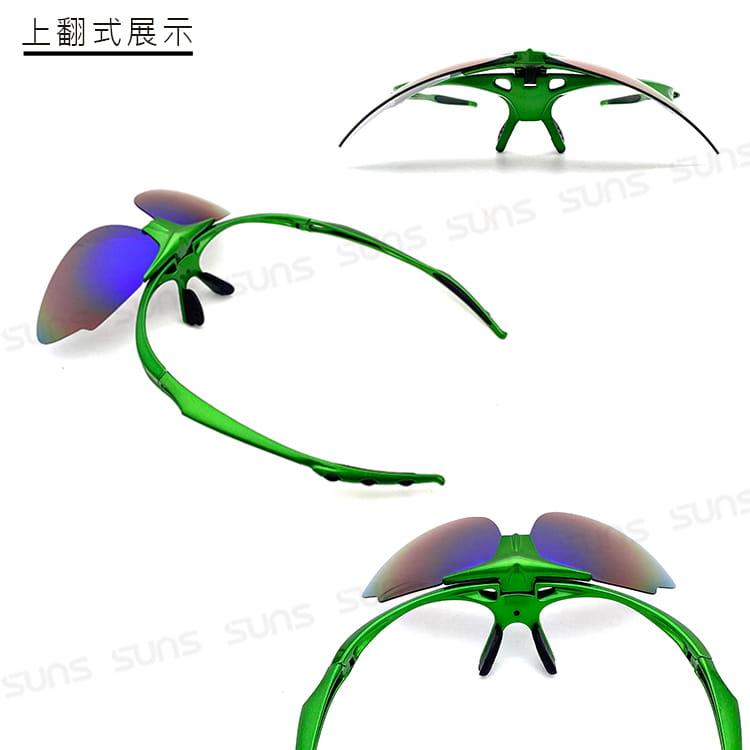 【suns】台灣製 上翻式偏光運動墨鏡 S852抗紫外線UV400 7