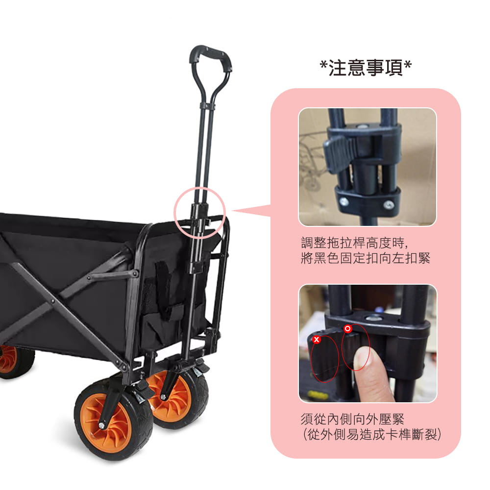 OUTDOORONE 露營推車戶外營地小推車胖胎卡其版 擺攤必備可折疊野營越野野餐拉車購物拖車 17