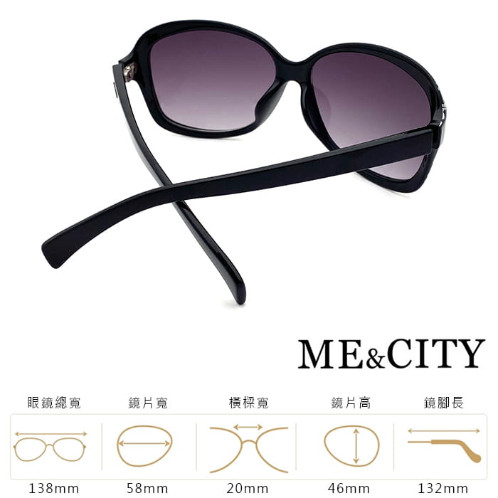 【ME&CITY】 皇室風格紋路簡約太陽眼鏡 抗UV (ME 120001 L400) 9