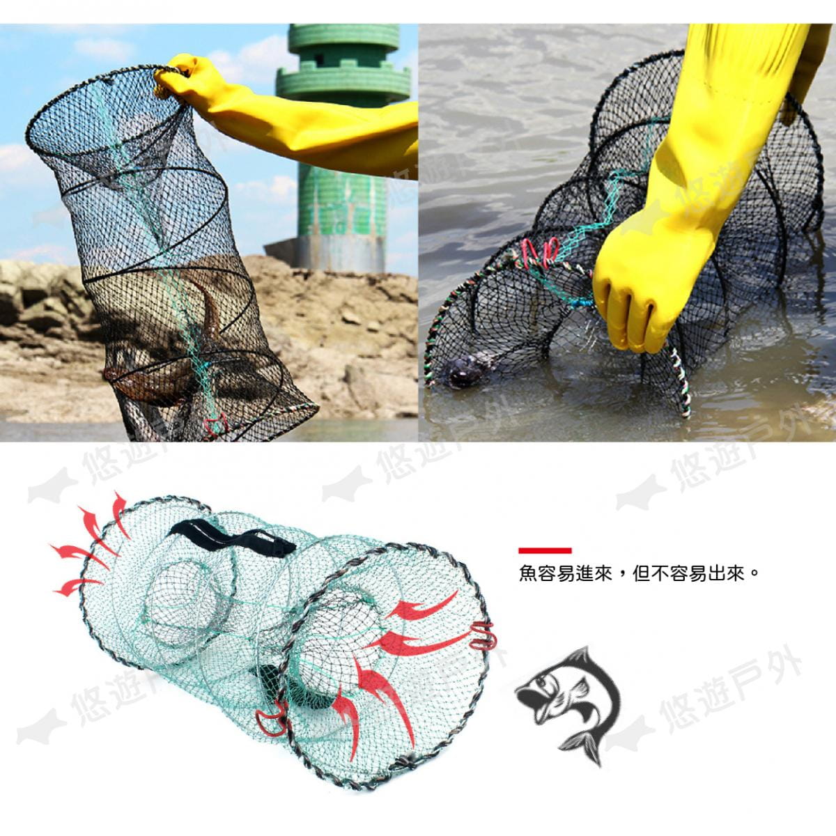 【Camp Plus】多功能圓形 折疊漁網 魚籠捕魚 漁具 (大號) 悠遊戶外 1