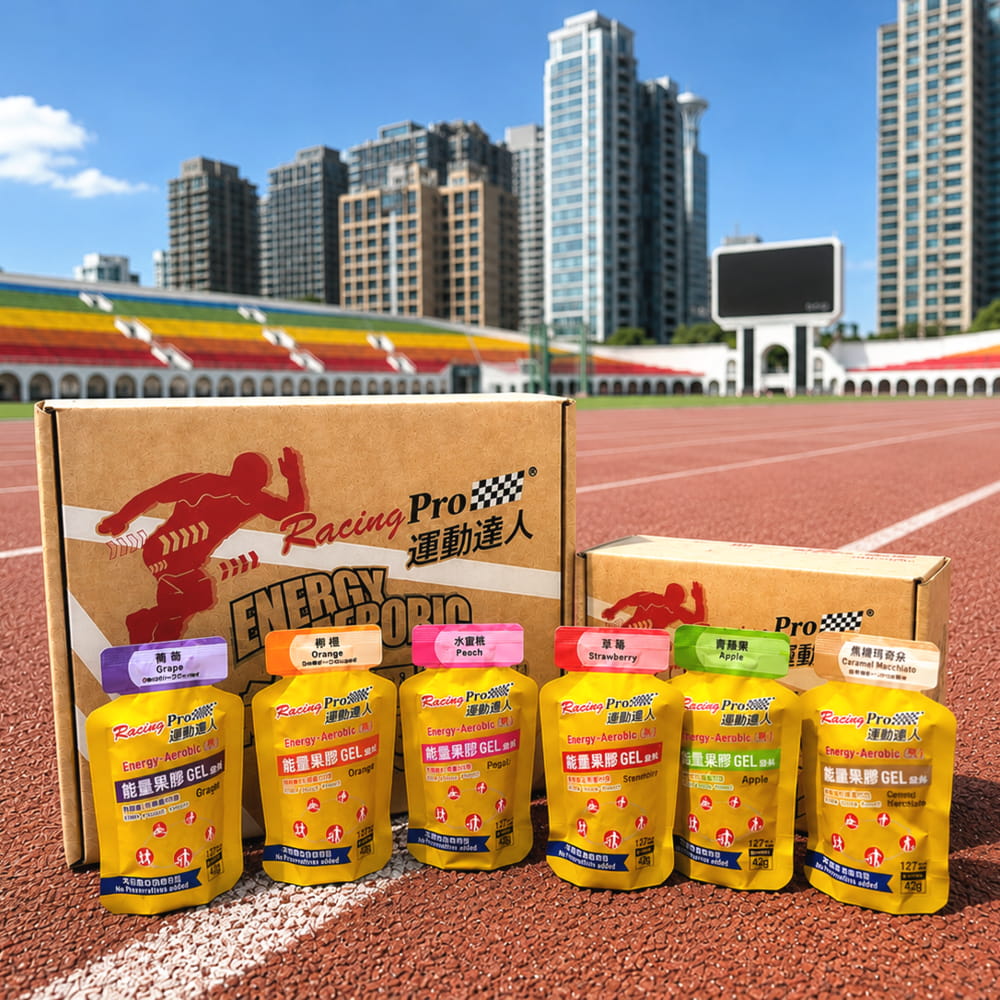 【RacingPro】ENERGY+氧 能量果膠(42g/包) 3