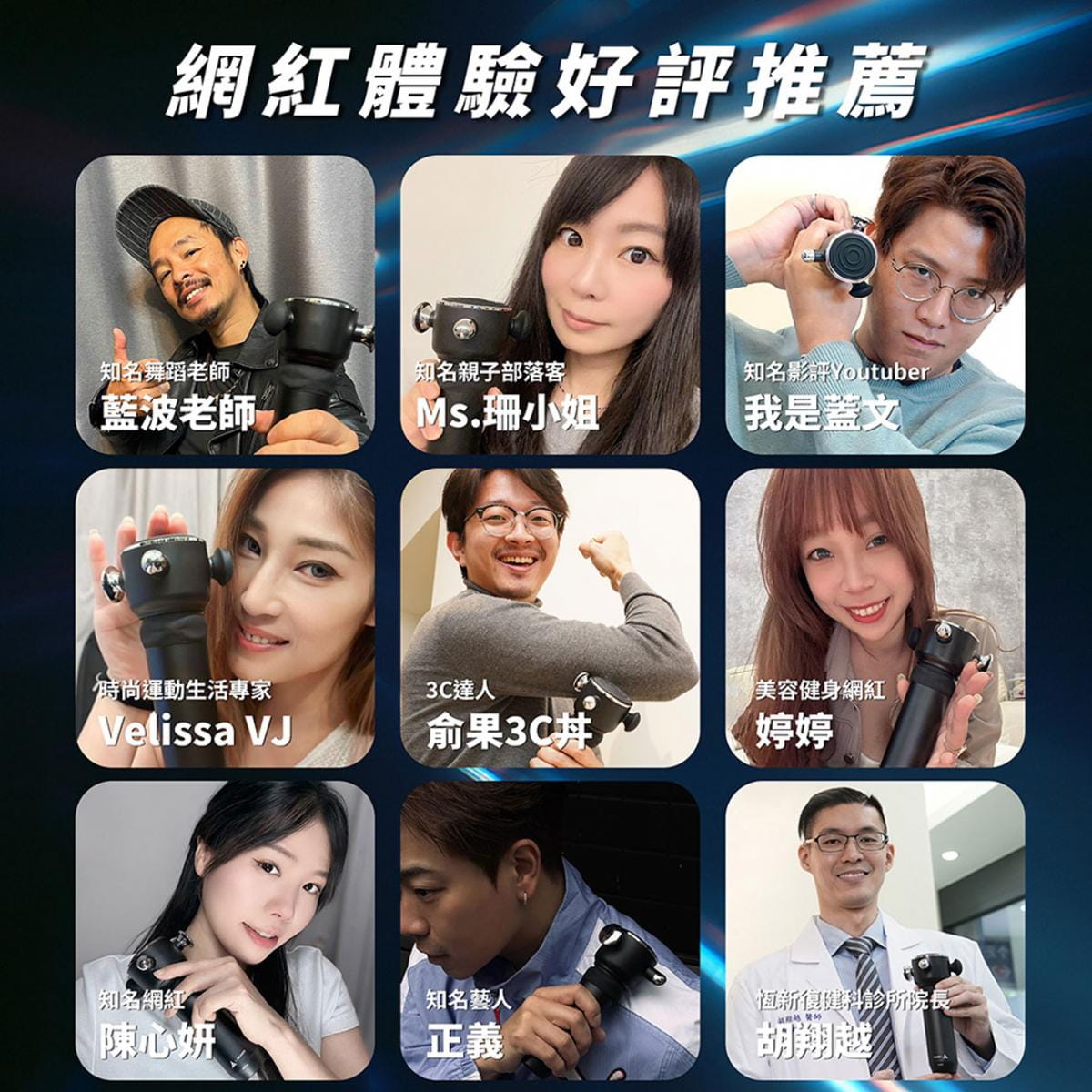 【YOULISN優力神】泰坦 魔導師全方位高頻槍 Y600 8