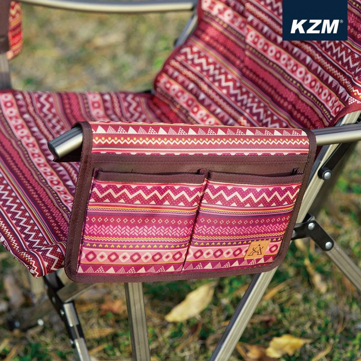 【KAZMI 】kzm彩繪民族風可拆式椅側置物袋 悠遊戶外 5