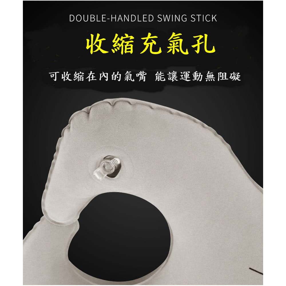 【CAIYI 凱溢】PGM 高爾夫姿勢糾正器 高爾夫訓練輔助揮桿訓練器 高爾夫球臂矯正器 6
