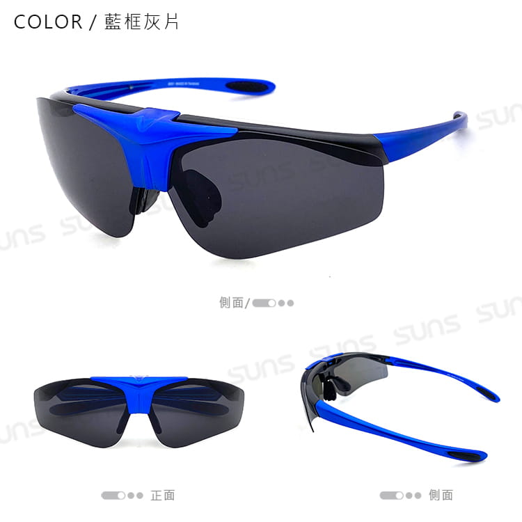 【suns】台灣製 上翻式偏光運動墨鏡 S851 抗紫外線UV400 5