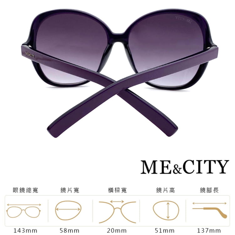 【ME&CITY】 義式浪漫雙色太陽眼鏡 抗UV400 (ME 120004 H131) 13