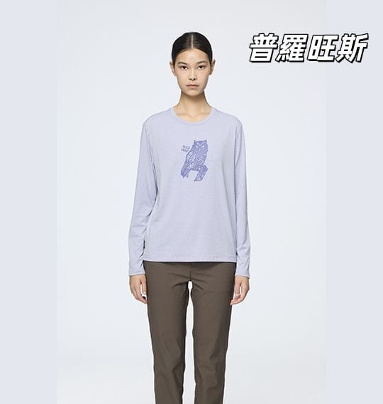 登山屋【WILDLAND 】荒野女森林守望者羊毛彈性機能衣0B52603(四色) 2
