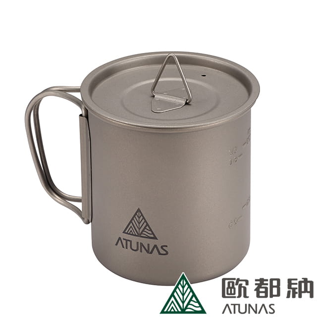(登山屋)ATUNAS 歐都納單層鈦隨行杯/折疊把手馬克杯附杯蓋300ML(A2ACBB08N 0