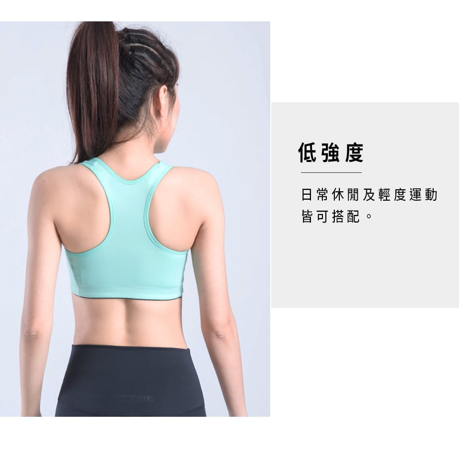 【WISENFIT】台灣製 涼感美胸運動內衣 六色任選 5
