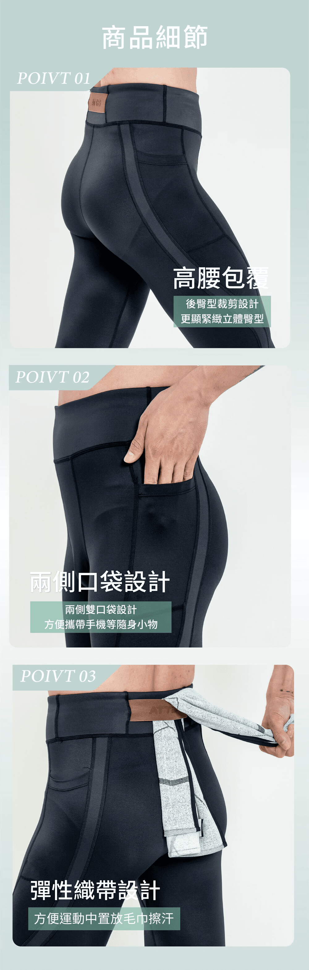 【Attis亞特司】男膠原空氣幻塑壓力褲 6