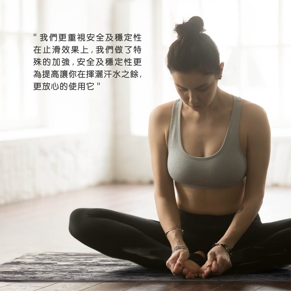 【QMAT】8mm厚潑墨雲彩瑜珈墊-Yoga Mat(隨貨附贈束帶及收納背袋) 2