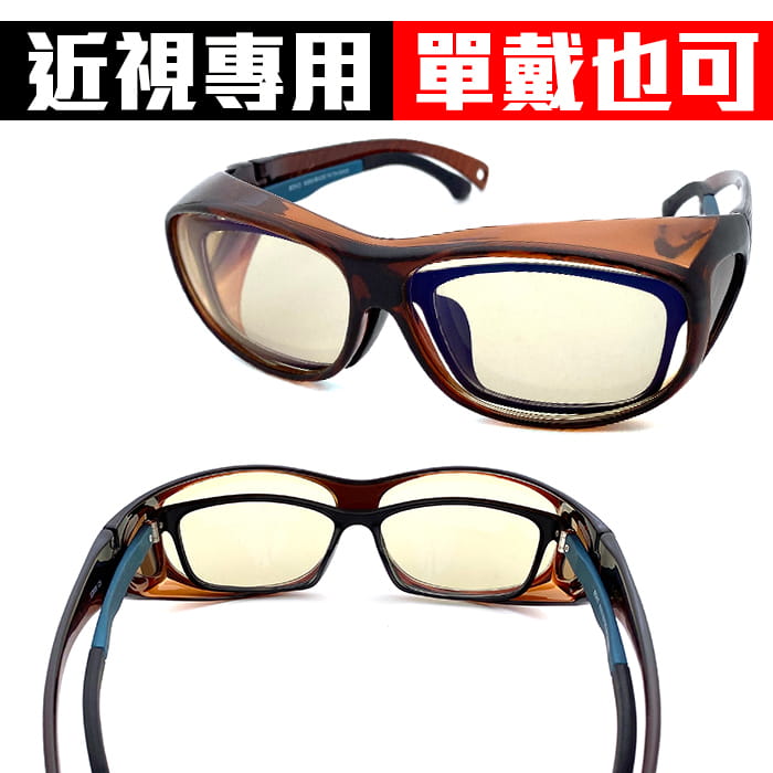 【suns】MIT濾藍光眼鏡 (可套式) 抗UV400【C4005】 5