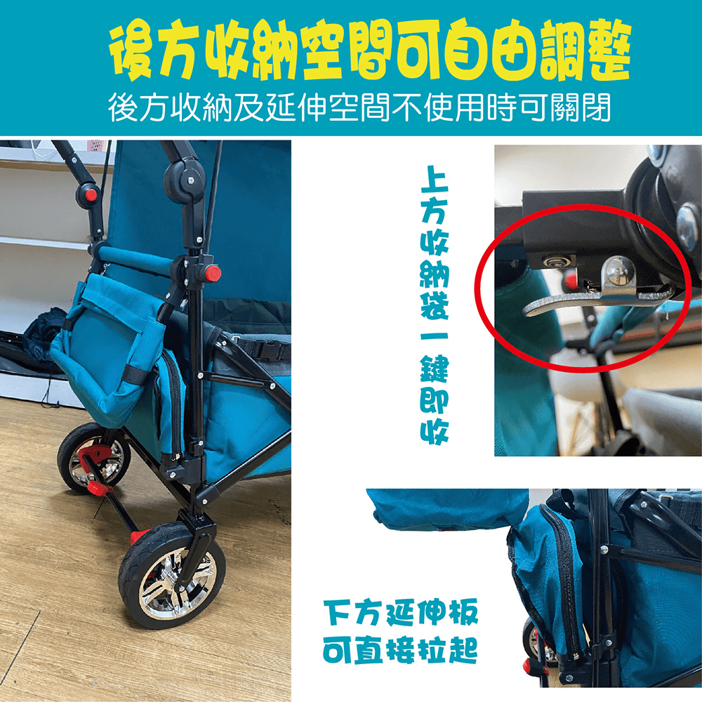 避震款歐規露營推車/購物車/寶寶手推車 折疊不佔空間攜帶方便 10