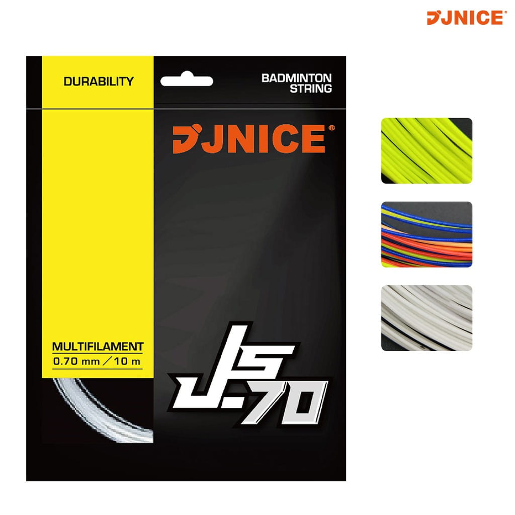 【JNICE久奈司】JS-70 耐打耐用耐高磅 羽球線 0
