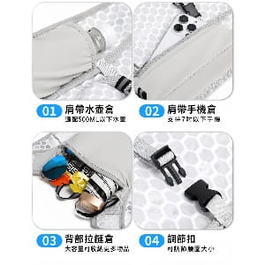 越野跑步背心馬拉松水壺背包登山騎行透氣水袋背心男女通用 6