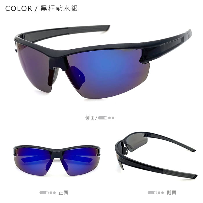 【suns】經典偏光運動墨鏡 防眩光/防滑/抗UV紫外線 S827 8