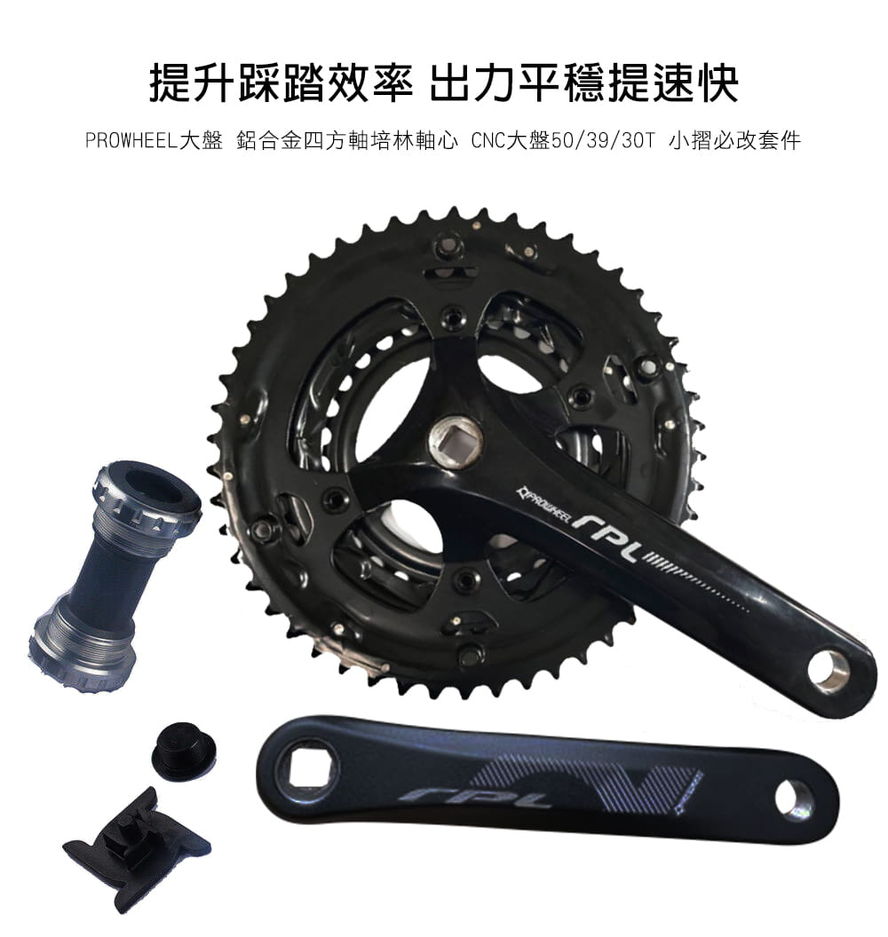 BIKEDNA FLYBIRD3.0 鋁合金碟煞折疊車,搭載日本SHIMAN27速SORA套件 6