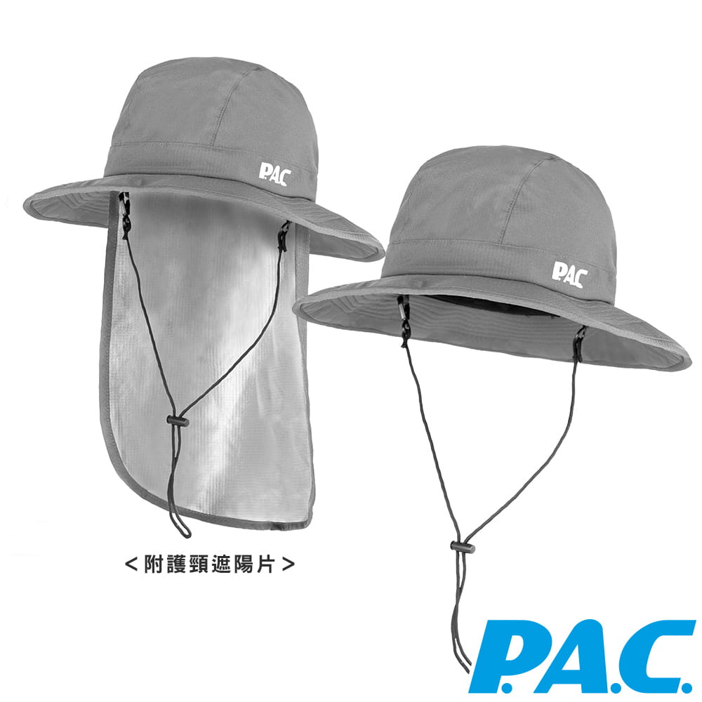 【PAC 德國】GORE-TEX防蚊盤帽 PAC30441001 灰/防蚊/抗UV/透氣/防水/透氣 0