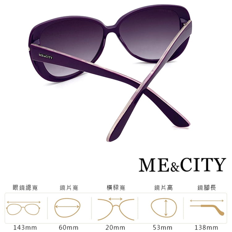 【ME&CITY】 時尚簡約太陽眼鏡 抗UV (ME 120006 H431) 12