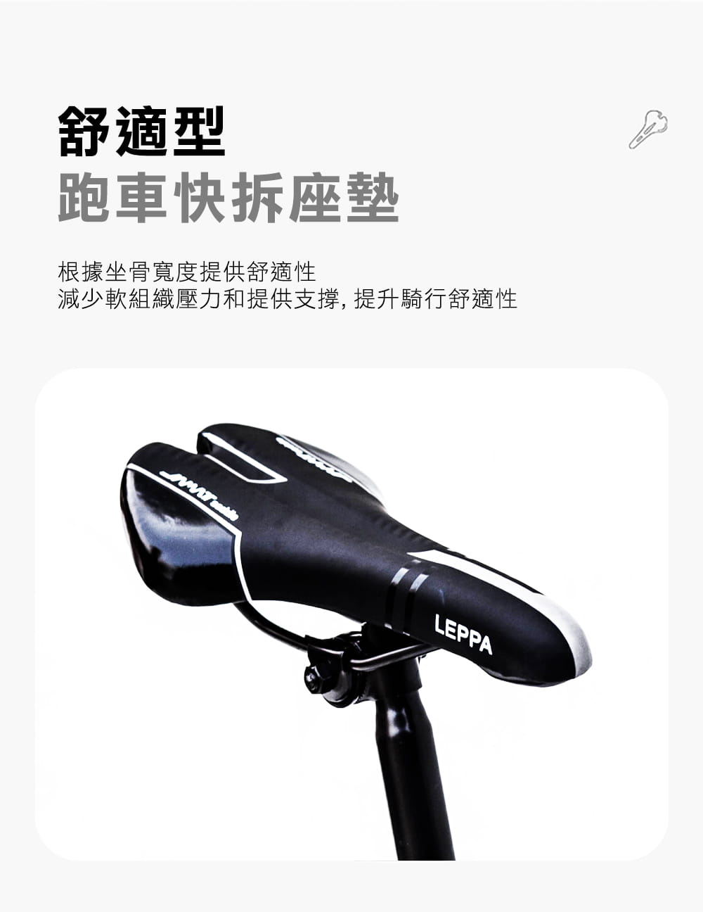 BIKEONE L13 DISC EVO 碟煞彎把公路車microSHIFT 24速正規煞變合一變把 13