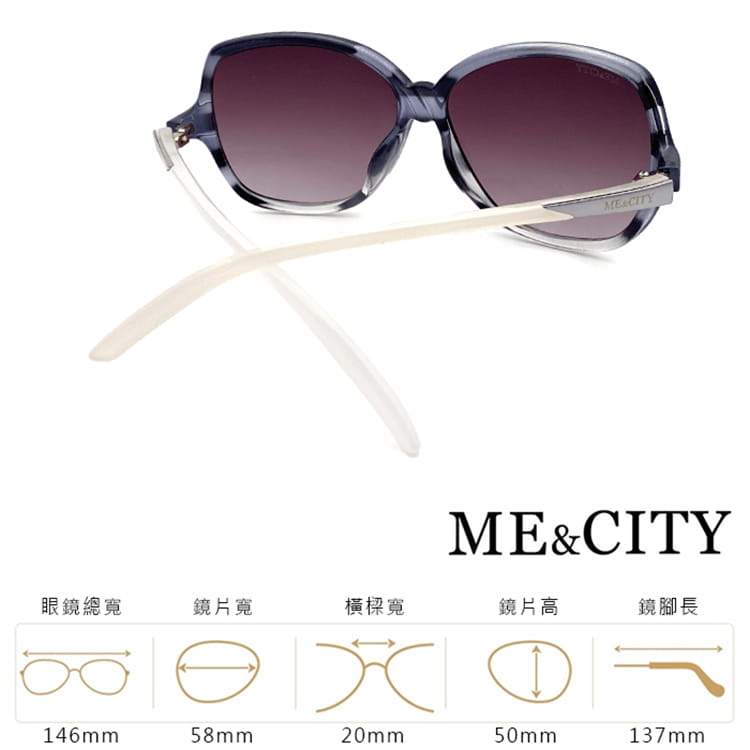 【ME&CITY】 皇室風格紋路太陽眼鏡 抗UV (ME 120012 F251) 11