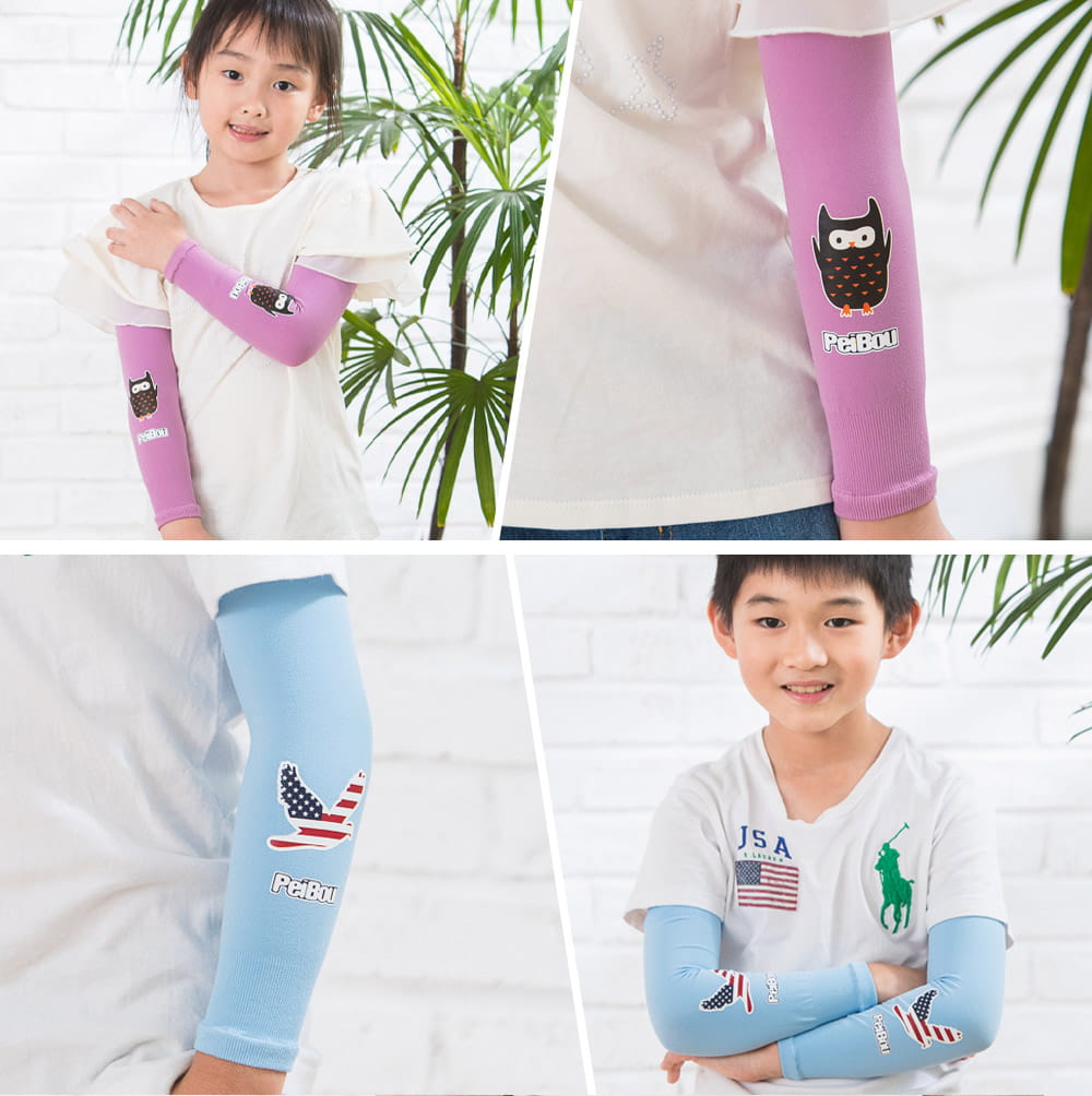 兒童高效涼感防蚊抗UV袖套-多款任選 7