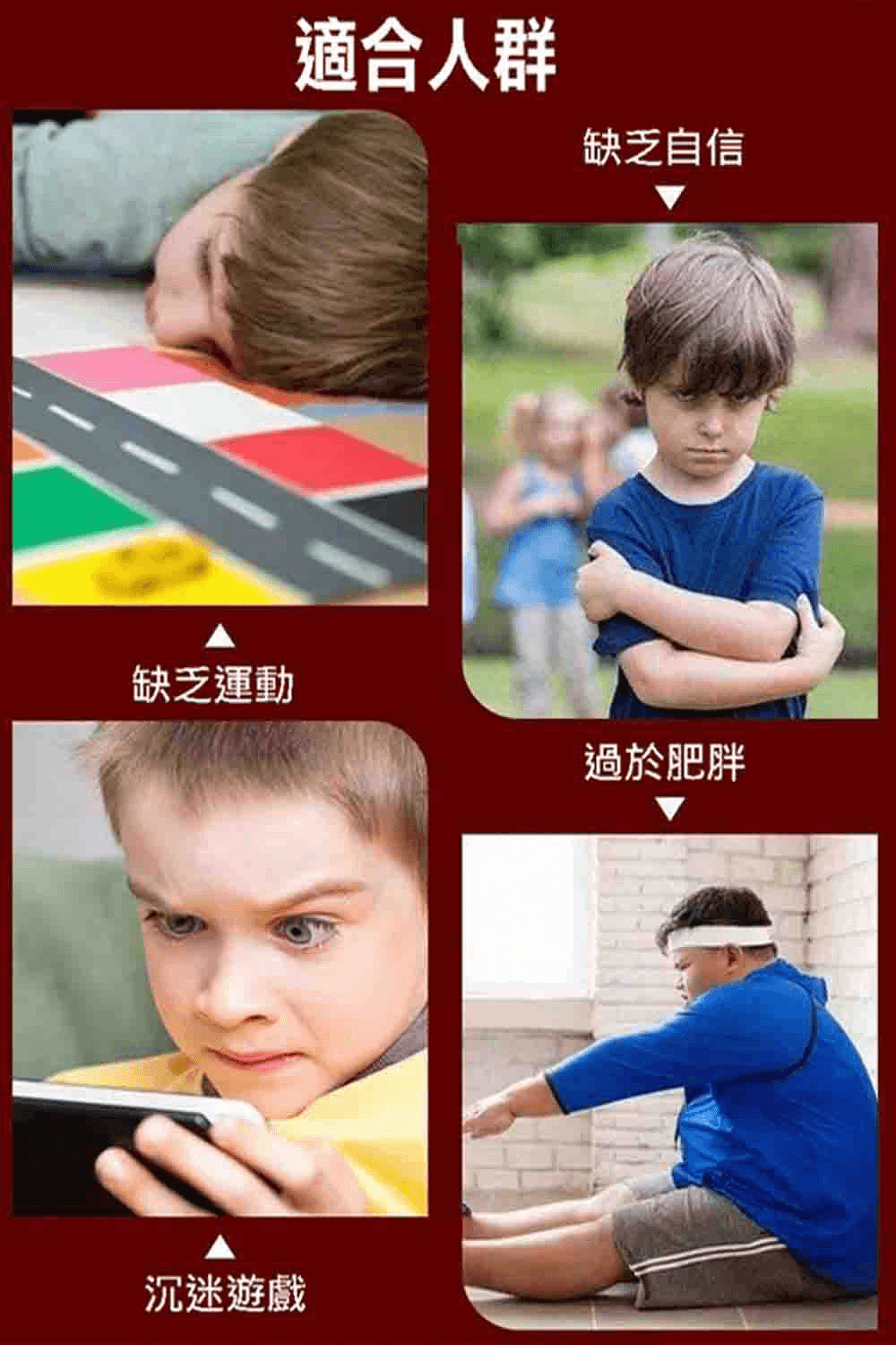 兒童拳擊球 可升降 沙包 發洩球  不倒翁立式訓練器材(配件全配)【SV61324】 9