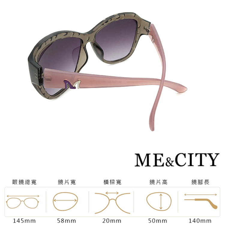 【ME&CITY】 迷情優雅歐美大框太陽眼鏡 抗UV(ME 1207 C01) 10