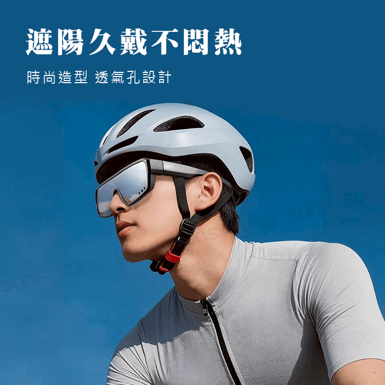 【suns】TR90偏光墨鏡套鏡 包覆式運動型大框套鏡 抗UV400 (可套鏡) 7
