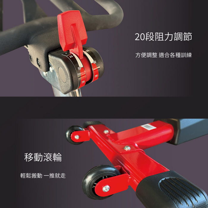【X-BIKE晨昌】專業級磁控飛輪健身車/20公斤飛輪/靜音皮帶 FITNEX X50 5