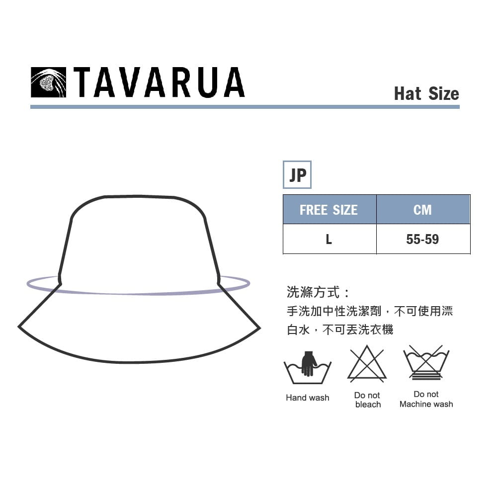 【TAVARUA】衝浪 潛水帽 衝浪帽 6