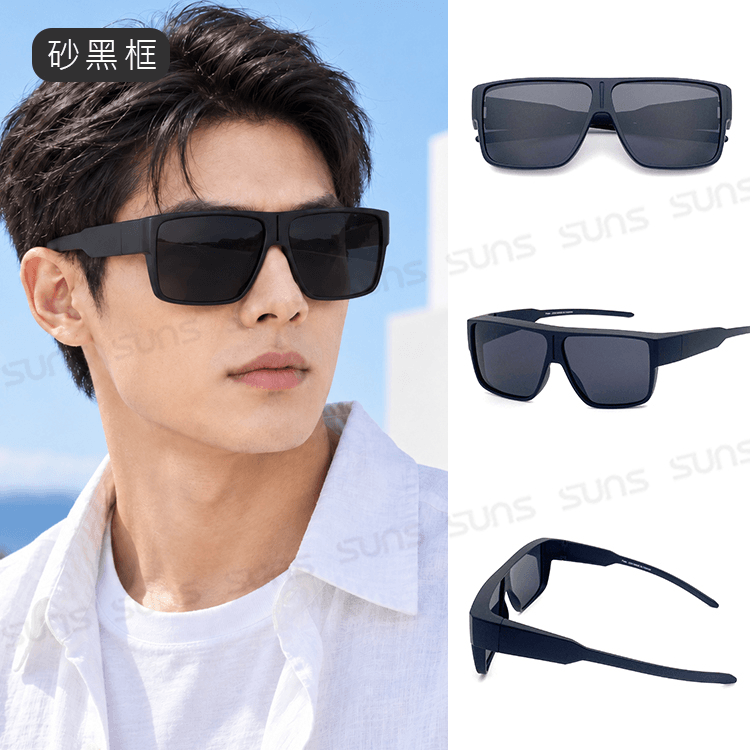【suns】時尚特大框偏光墨鏡/套鏡 抗UV400 (可套鏡) N024 12