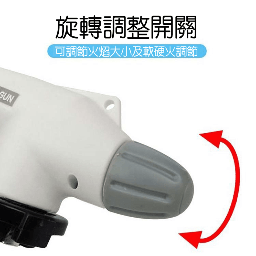 卡式爐噴槍接頭 點火器 噴火槍 1300度高溫 料理噴槍 戶外露營燒烤【SV61219】 2