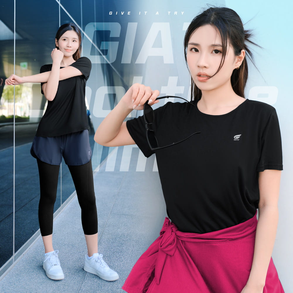 【GIAT】台灣製舒涼防曬速乾短袖上衣(男款/女款) 9