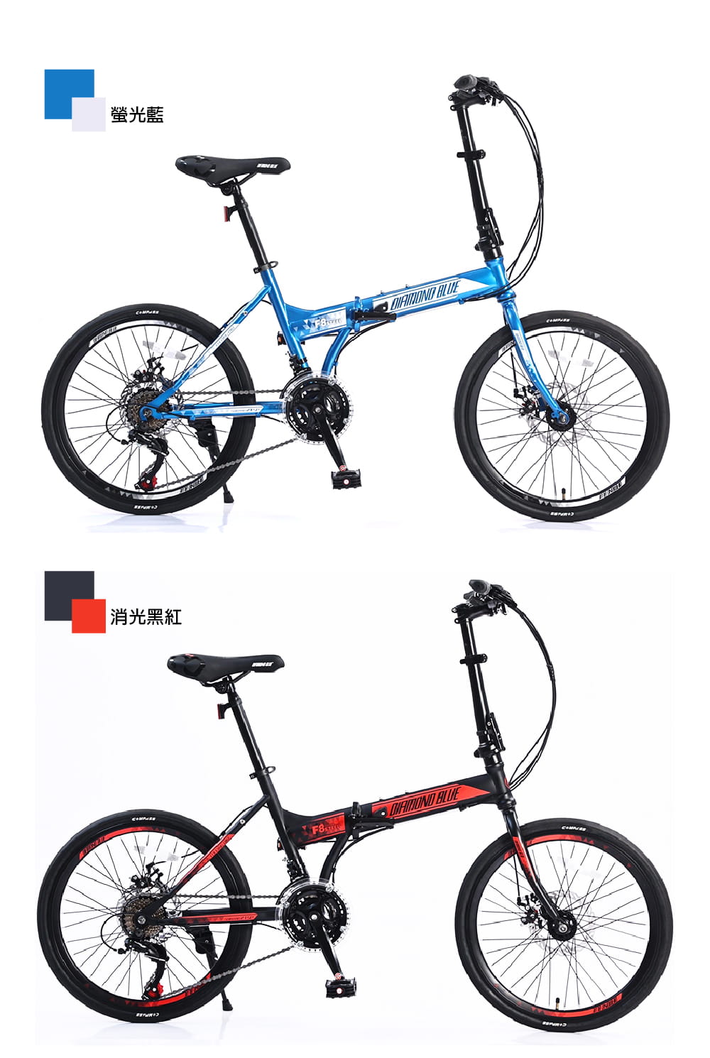 BIKEDNA I1 LITE 20吋21速碟煞折疊車 SHIMANO煞變合一 指撥定位變速 14