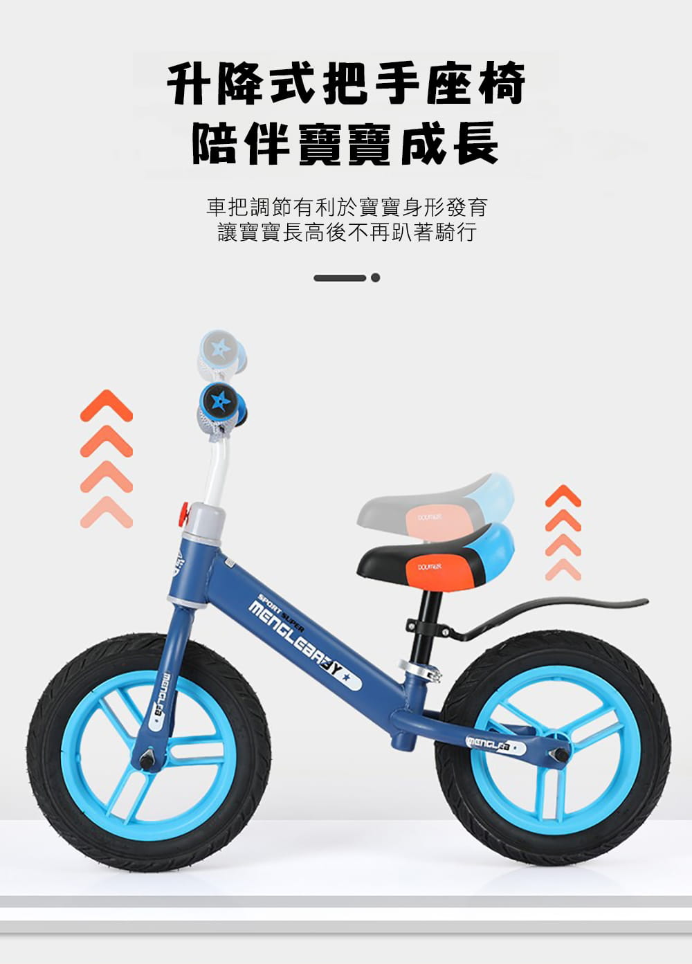 BIKEONE MINI16 LITE 12吋兒童滑步車平衡車無腳踏2-6歲寶寶兩輪學步車 8
