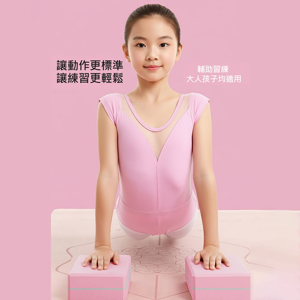 【X-BIKE晨昌】高密度彩色印刷瑜珈磚 YG-BRICK 7