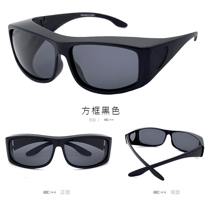 【suns】兒童方框偏光太陽眼鏡 抗UV400 (可套鏡) 6