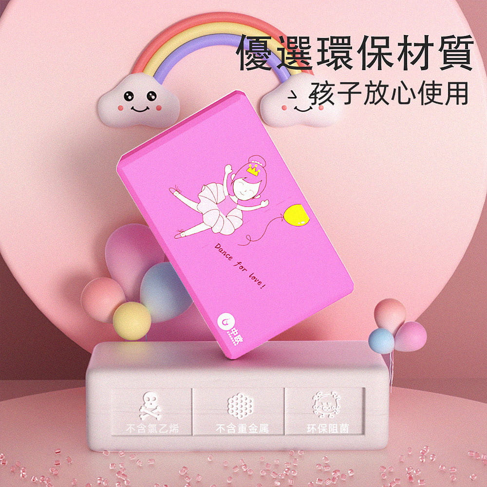 【X-BIKE晨昌】高密度彩色印刷瑜珈磚 YG-BRICK 7