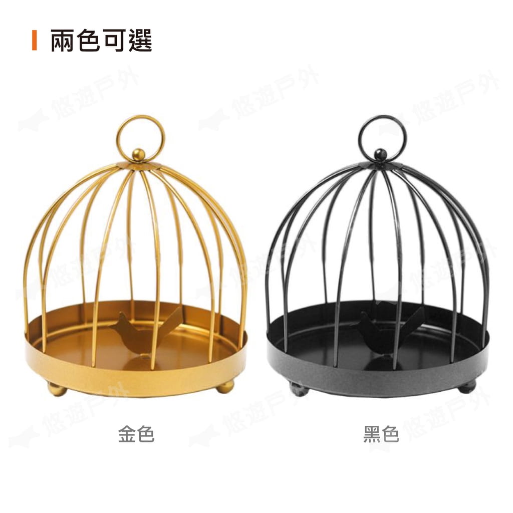 圓形鳥籠蚊香架 造型蚊香架 創意蚊香架 藝術蚊香架 蚊香盤 桌面鐵藝蚊香盤 簡易蚊香架 7