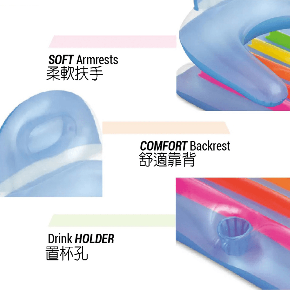 INTEX 58802 扶手靠背豪華水中躺椅 充氣浮排 夏天消暑 遊戲水池 【SV61314】 6