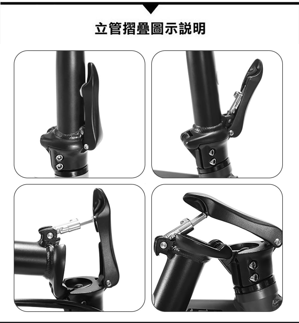 BIKEDNA G9 MARK2 20吋24速鋁合金碟煞避震折疊自行車搭載SHIMANO變速煞變合一 15
