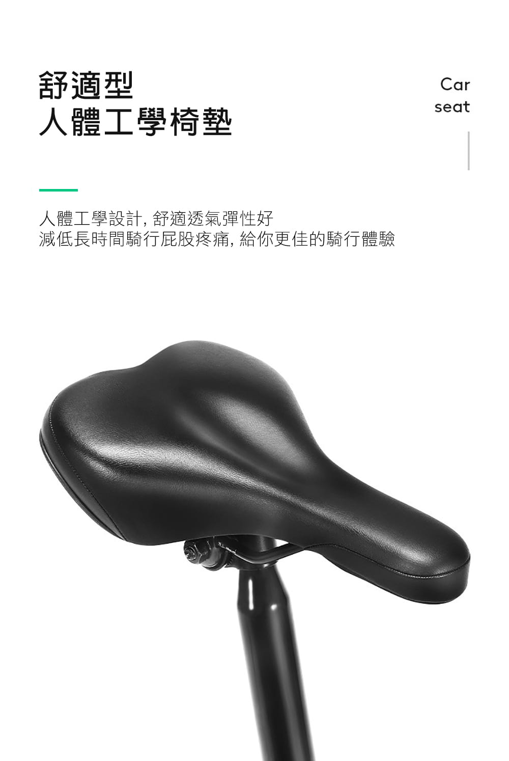 SPORTONE U33 LITE 16吋6速 SHIMANO變速文藝小清新摺疊車小折自行車 7