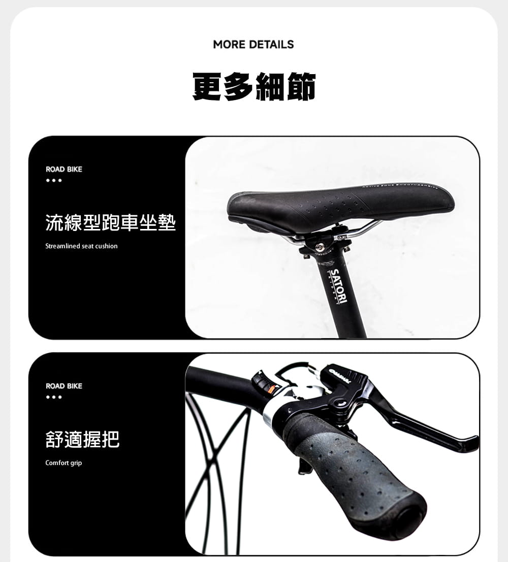 SPORTONE U3 PLUS 20吋27速鋁合金碟煞小徑車50T極速齒盤SHIMANO全套變速器 11