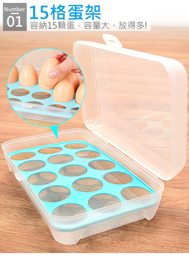 可堆疊!!帶蓋透明雞蛋保鮮盒   保存雞蛋收納盒 4