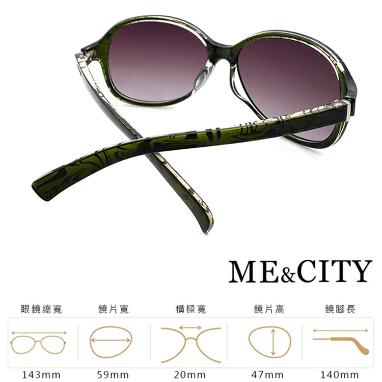 【ME&CITY】 時尚歐美透明紋路太陽眼鏡 抗UV (ME 1219 G01) 11