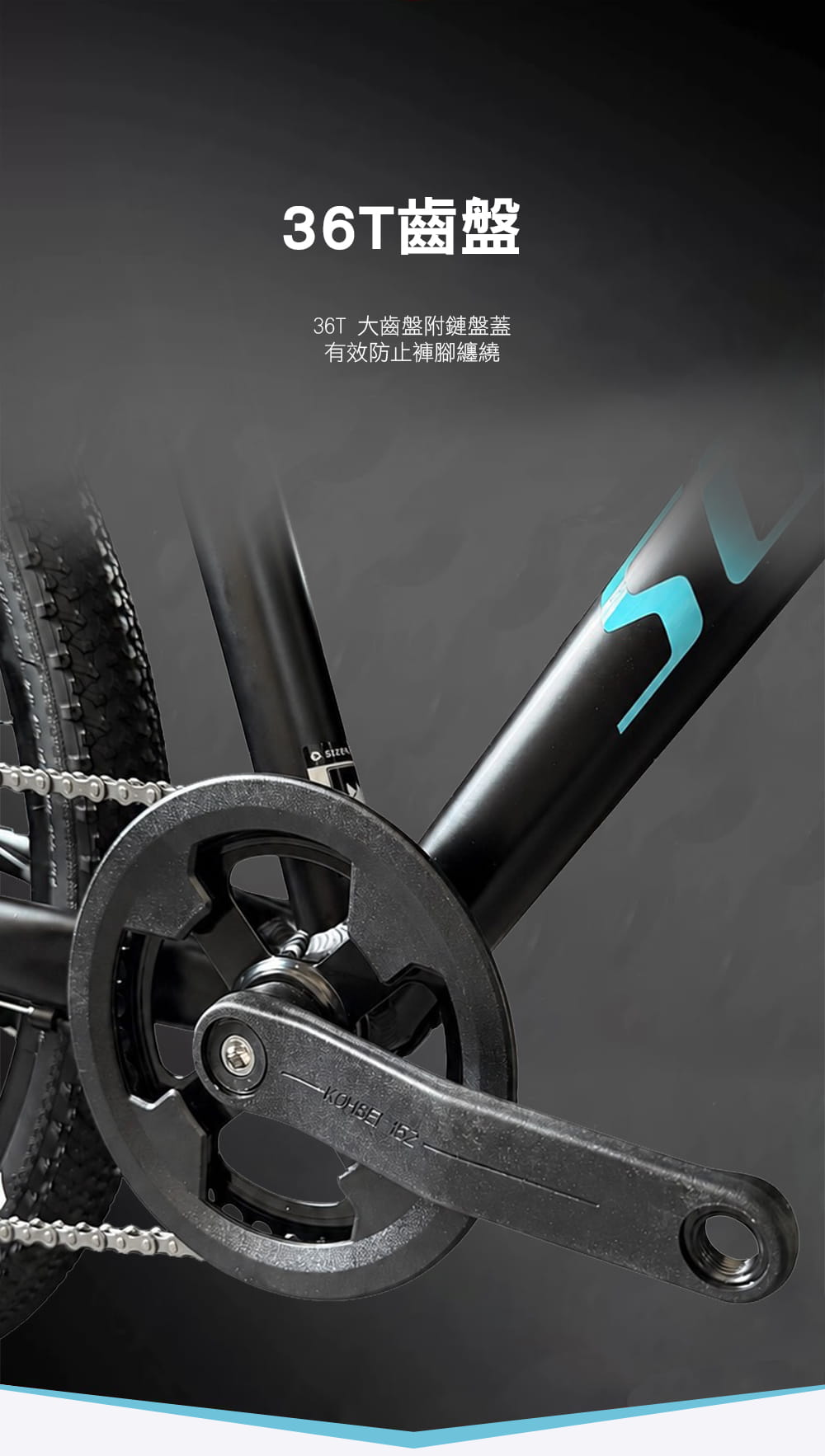 BIKEONE M6 LITE SHIMANO 7速 鋁合金24吋油壓碟煞登山車新款運動自行車 6