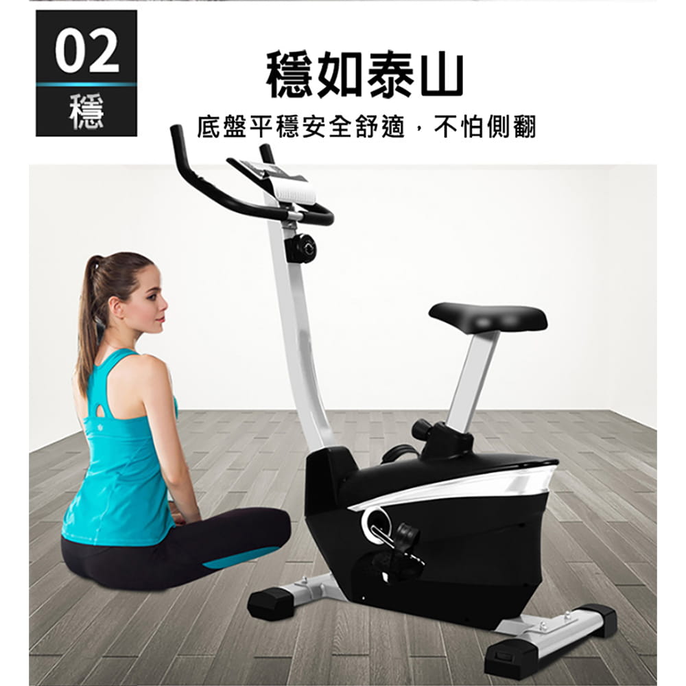 【X-BIKE 晨昌】家用豪華款平板雙向磁控立式飛輪健身車  60400 5