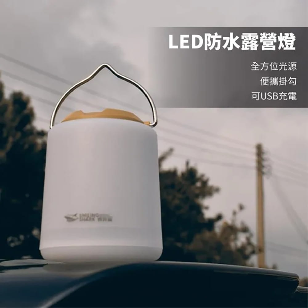 OUTDOORONE LED防水露營燈(2400豪安)三段暖黃光內含鋰電池供電 3
